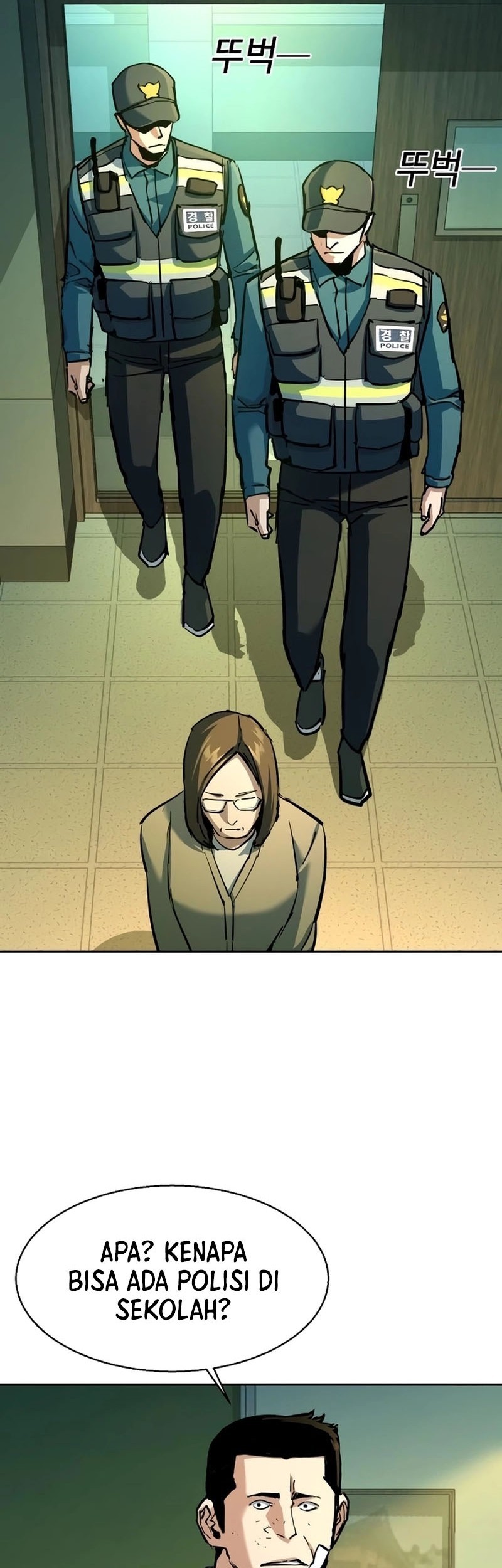 Mercenary Enrollment Bab 209 halaman 29