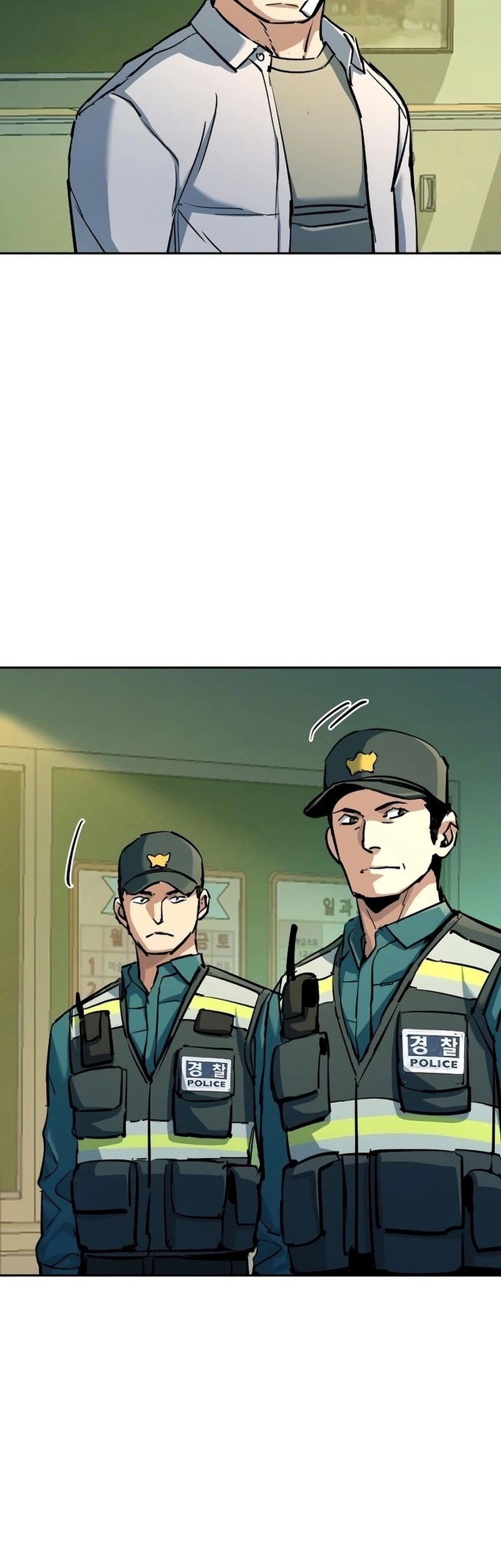 Mercenary Enrollment Bab 209 halaman 30