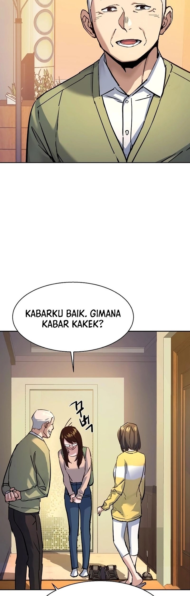 Mercenary Enrollment Bab 209 halaman 42