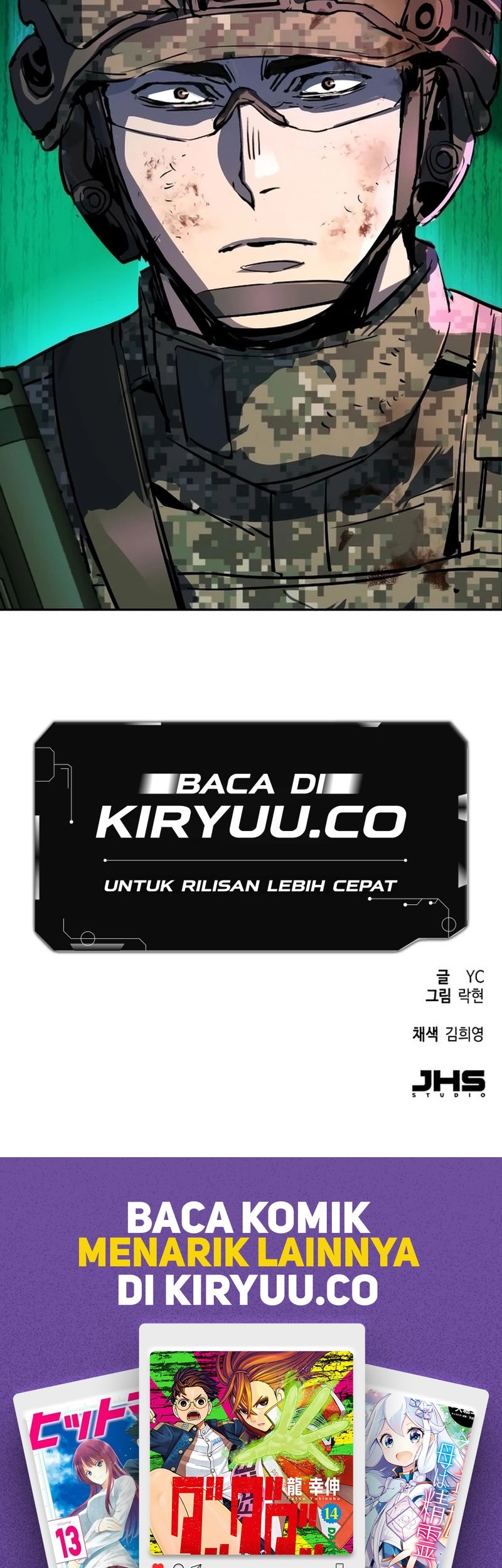 Mercenary Enrollment Bab 209 halaman 62