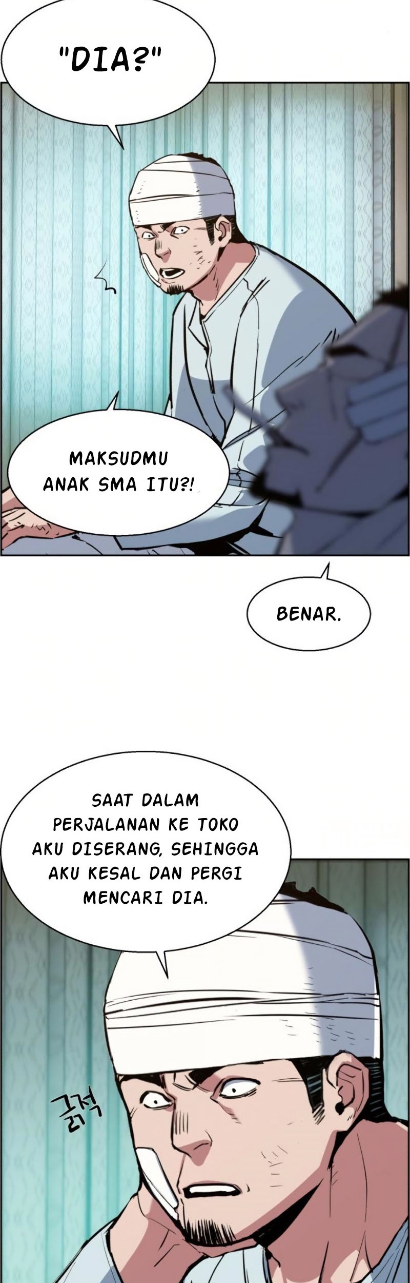 Mercenary Enrollment Bab 21 halaman 9