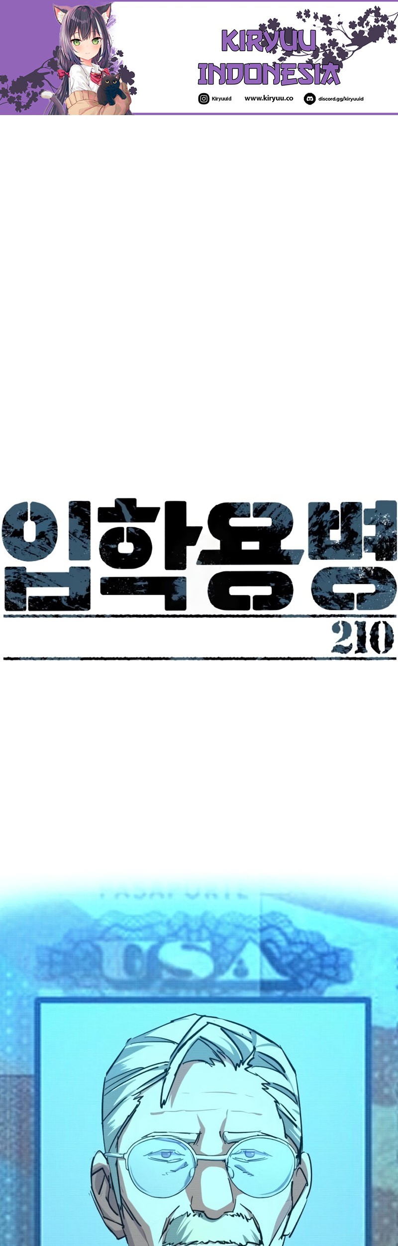 Mercenary Enrollment chapter 210 halaman 2