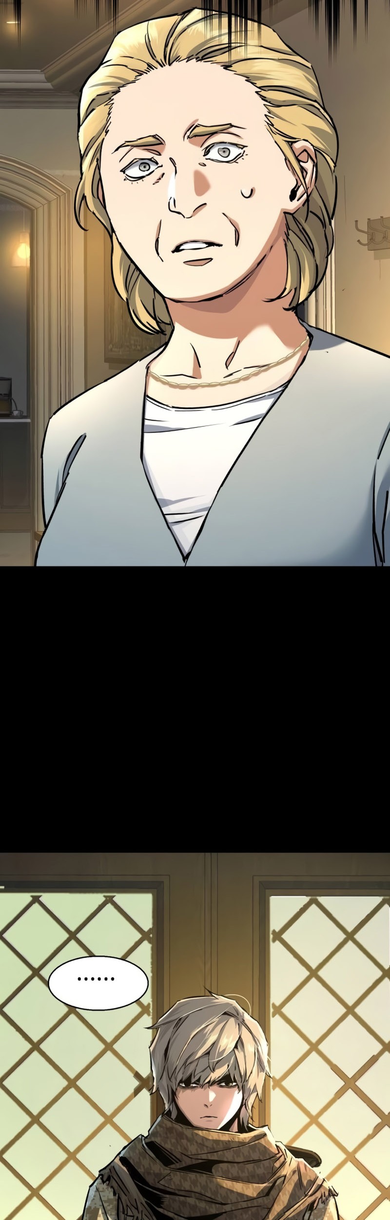 Mercenary Enrollment chapter 210 halaman 12