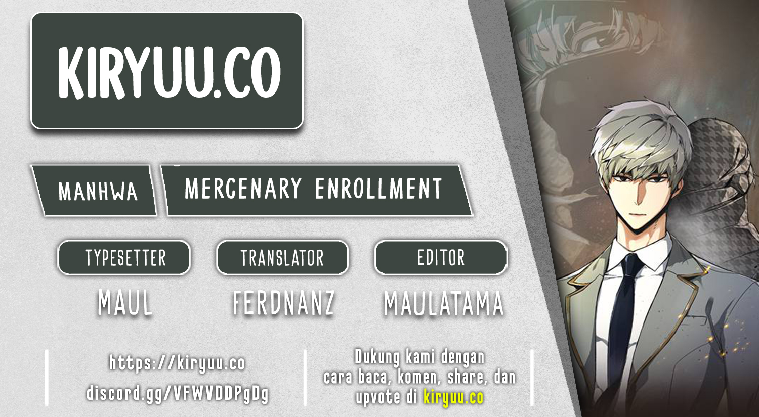 Mercenary Enrollment Bab 211 halaman 1