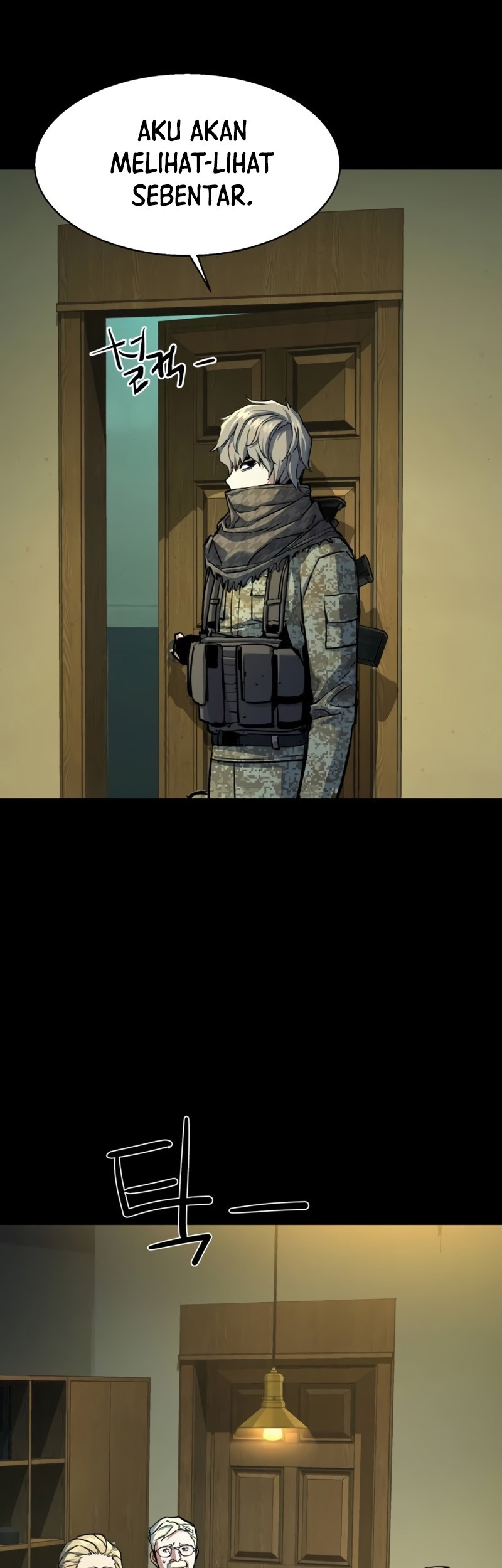Mercenary Enrollment Bab 211 halaman 27