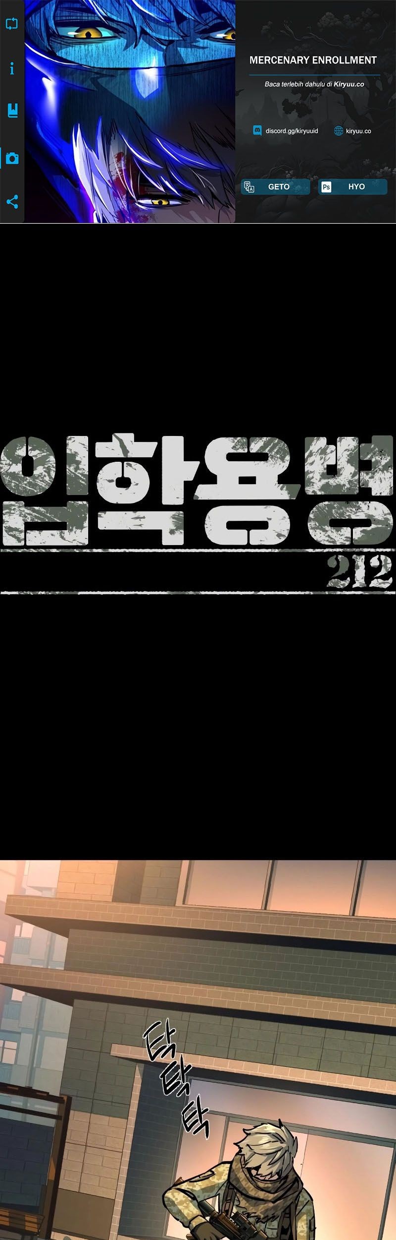 Mercenary Enrollment Bab 212 halaman 1