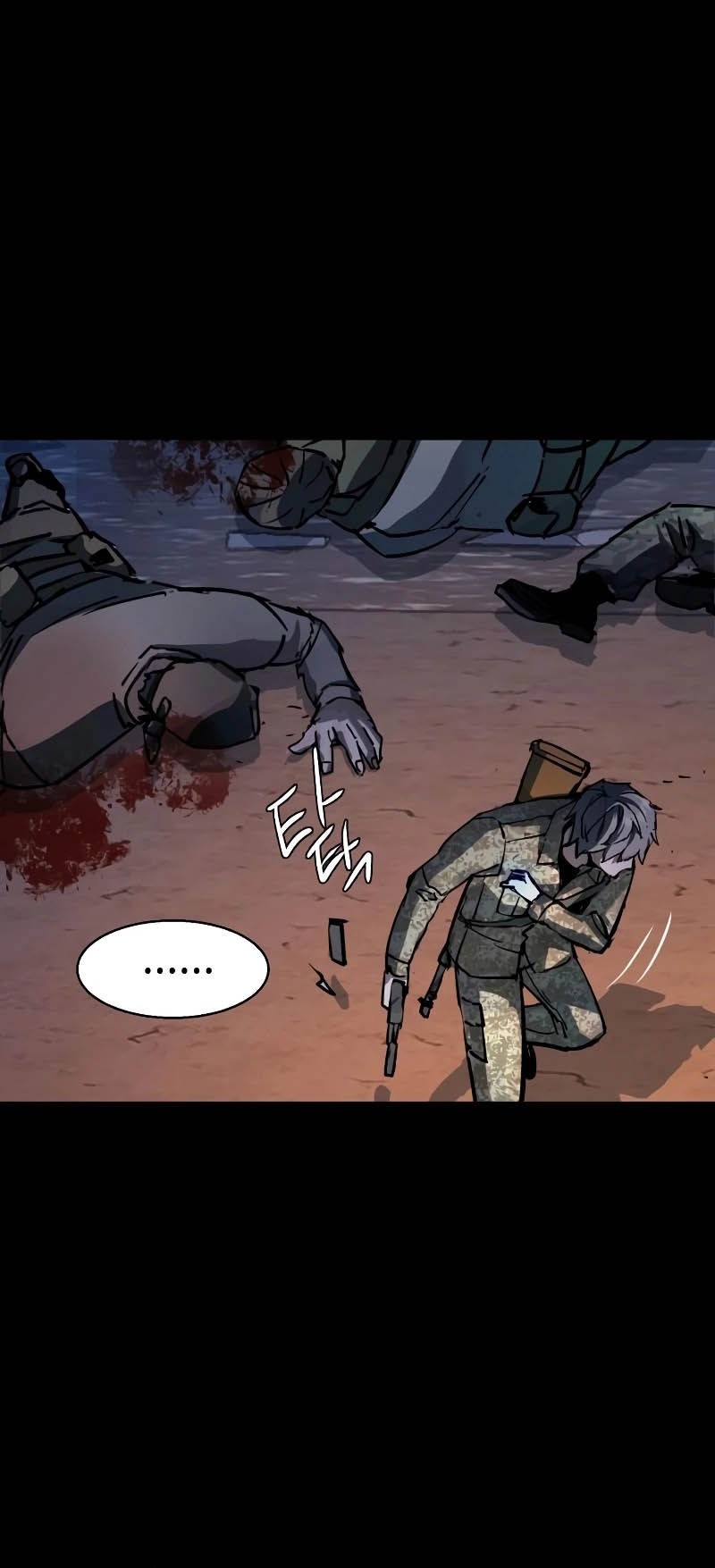 Mercenary Enrollment Bab 212 halaman 51