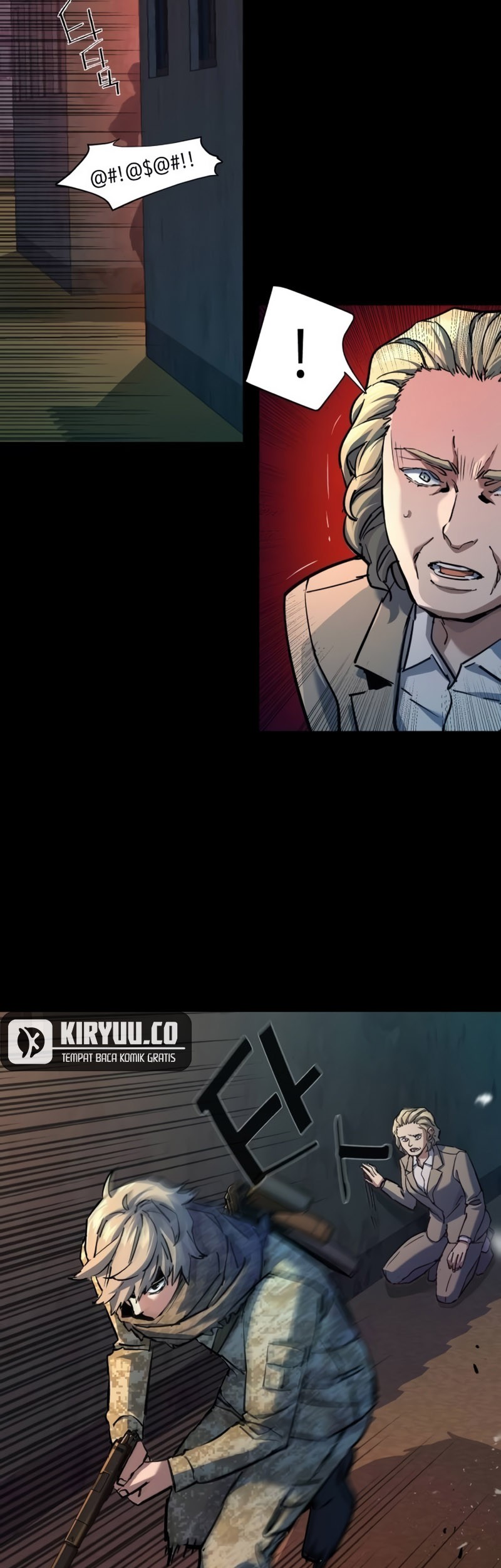 Mercenary Enrollment chapter 213 halaman 6