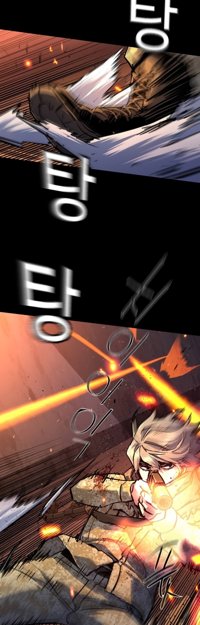 Mercenary Enrollment chapter 213 halaman 10