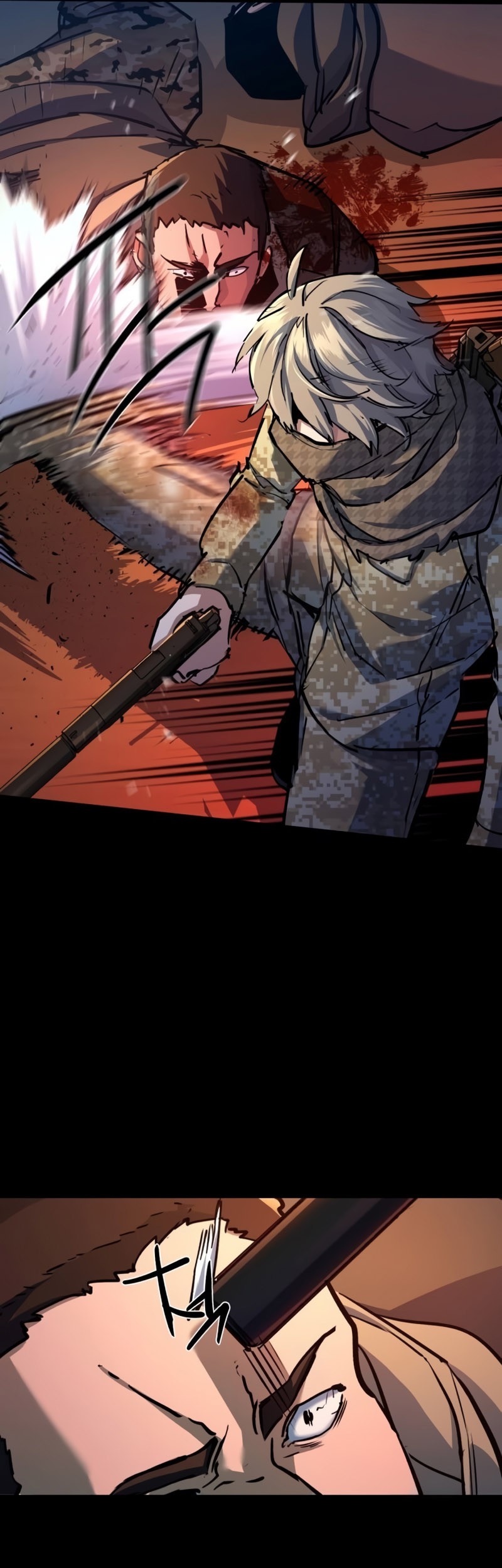 Mercenary Enrollment chapter 213 halaman 14