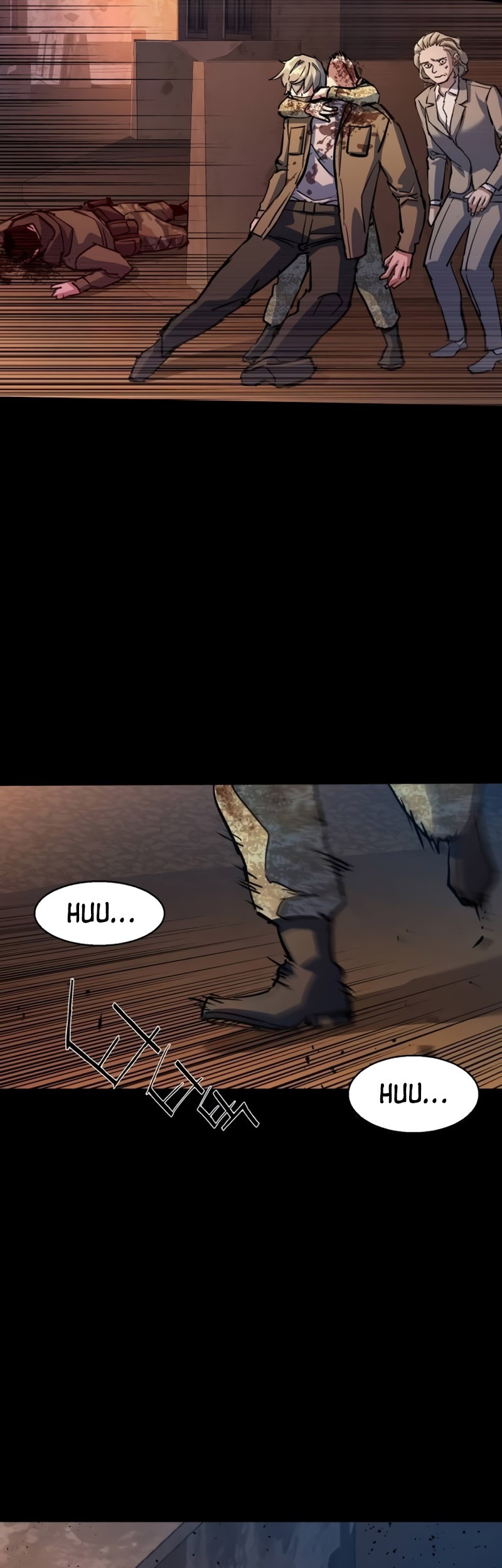Mercenary Enrollment chapter 213 halaman 24