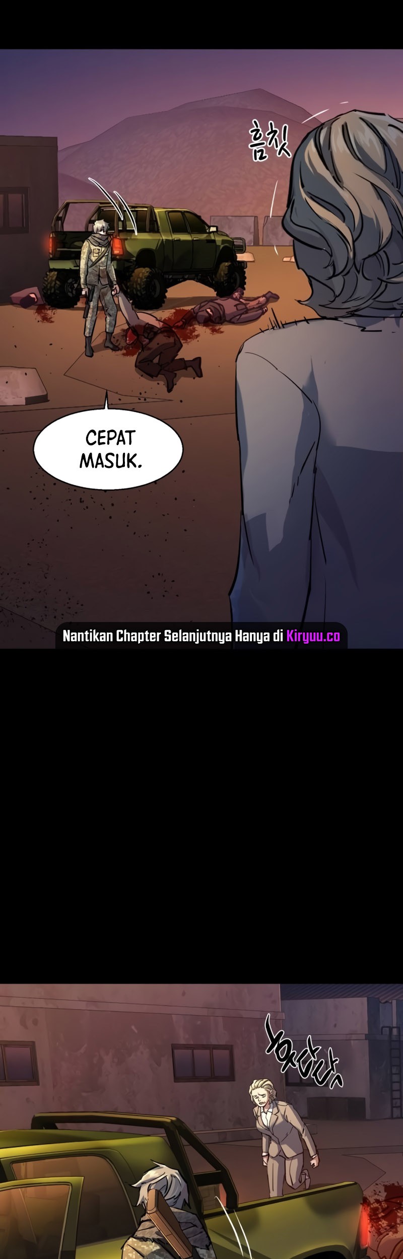 Mercenary Enrollment chapter 213 halaman 34