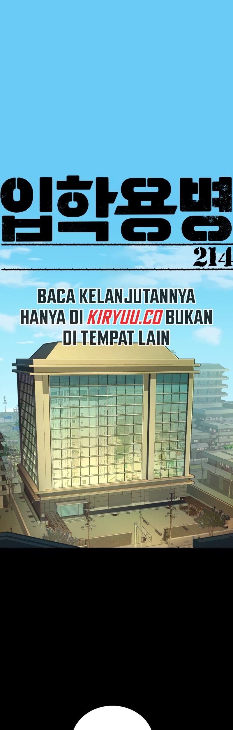 Mercenary Enrollment Bab 214 halaman 2