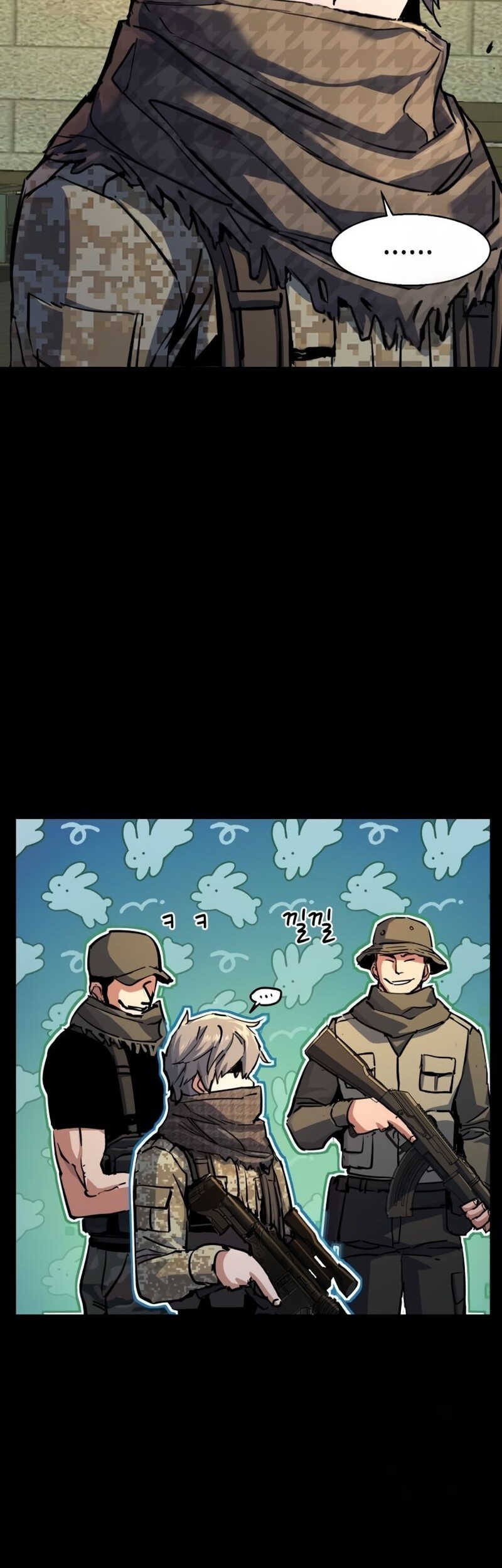 Mercenary Enrollment Bab 214 halaman 23