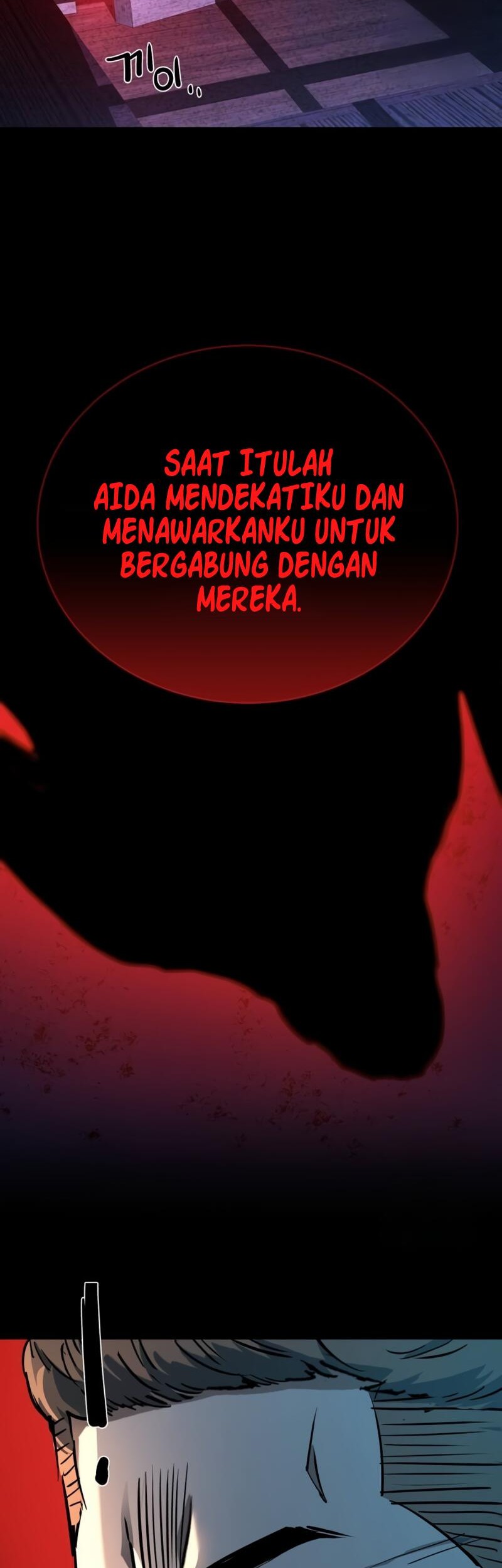 Mercenary Enrollment Bab 215 halaman 21