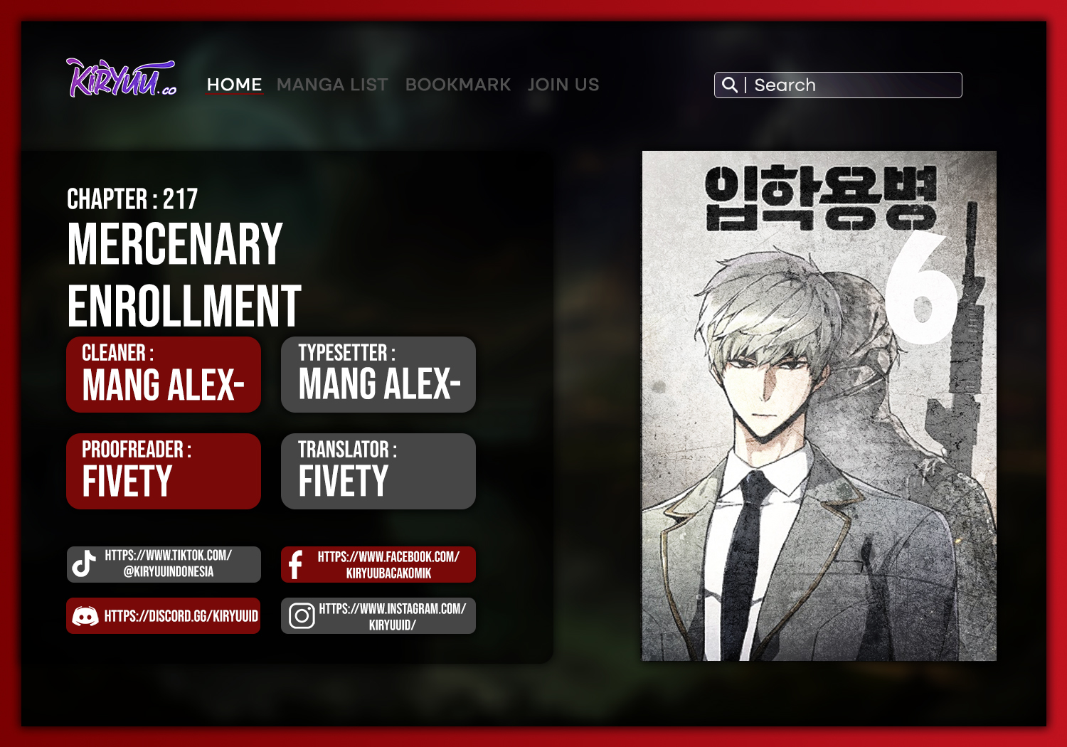 Mercenary Enrollment Bab 217 halaman 1