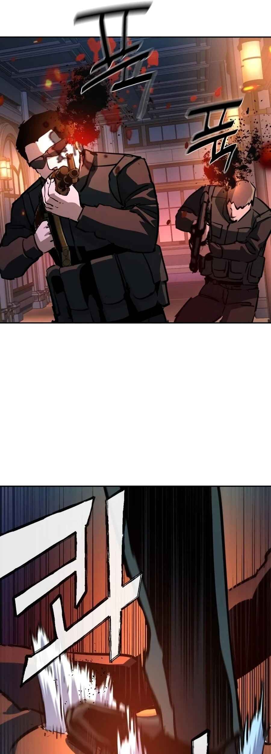 Mercenary Enrollment Bab 217 halaman 58