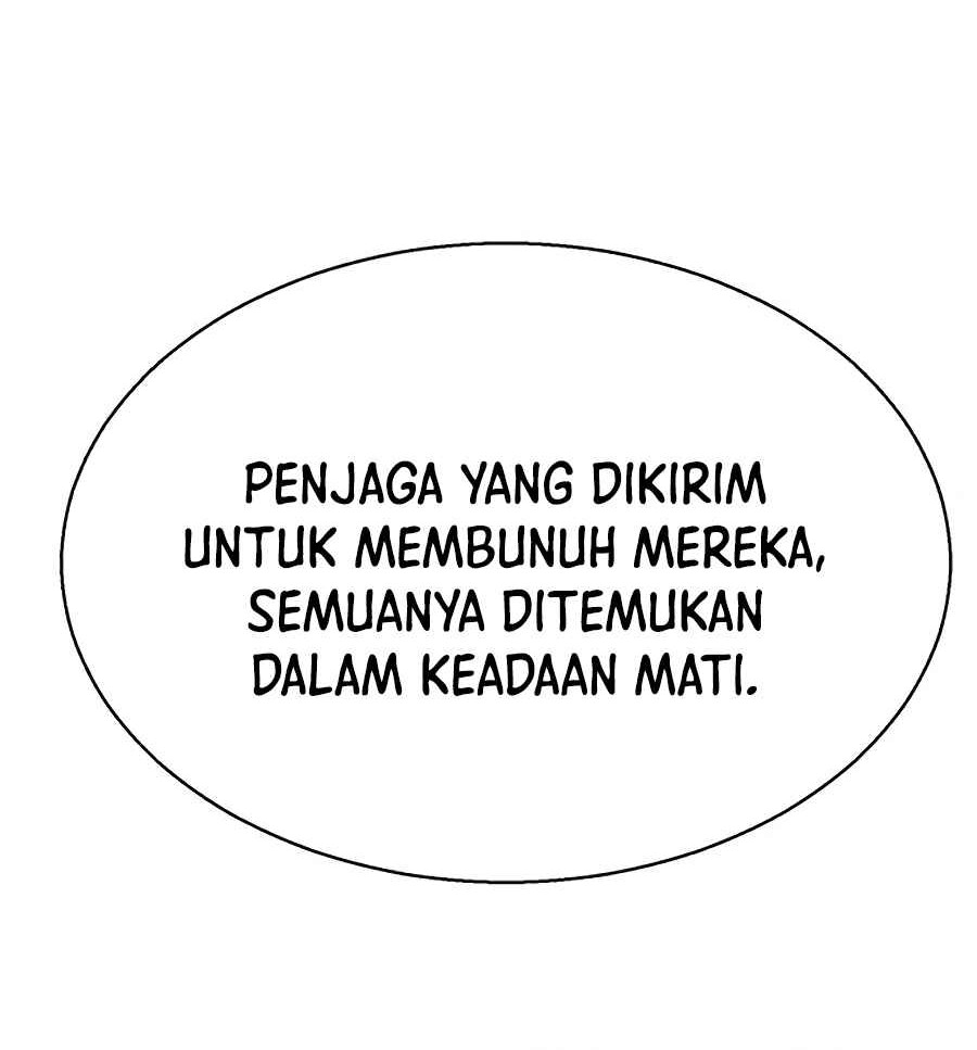 Mercenary Enrollment Bab 217 halaman 80
