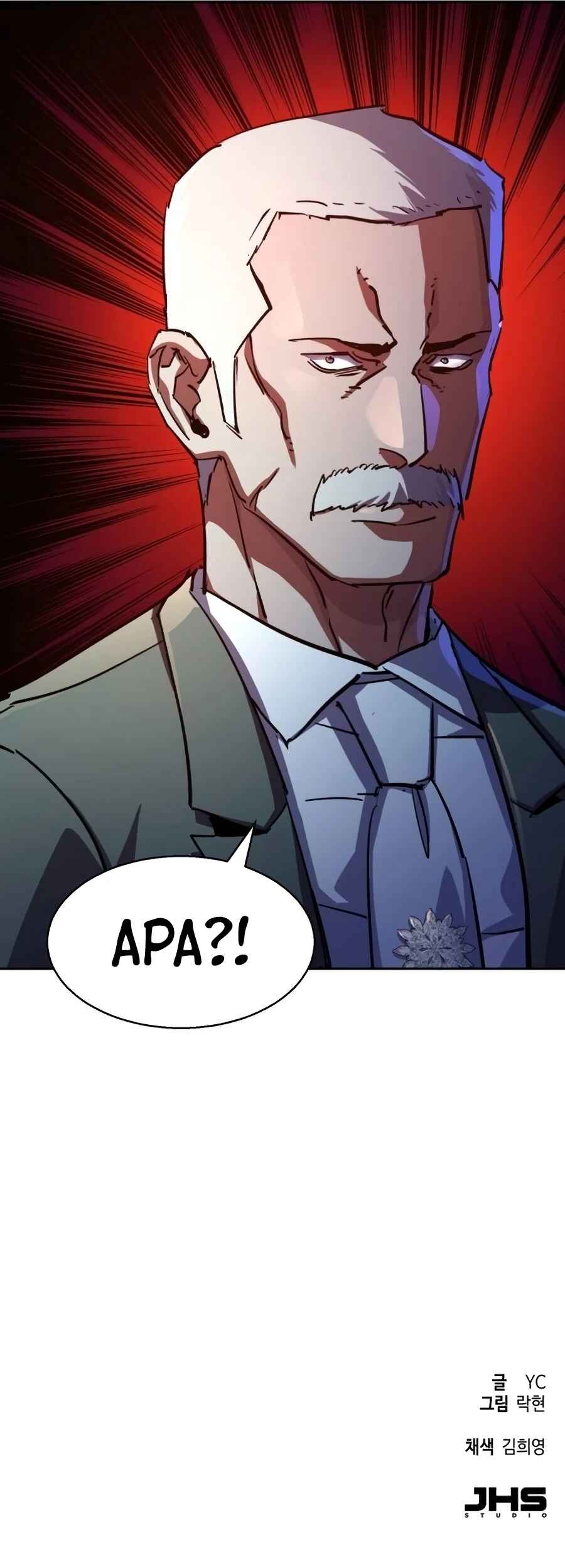 Mercenary Enrollment Bab 217 halaman 81