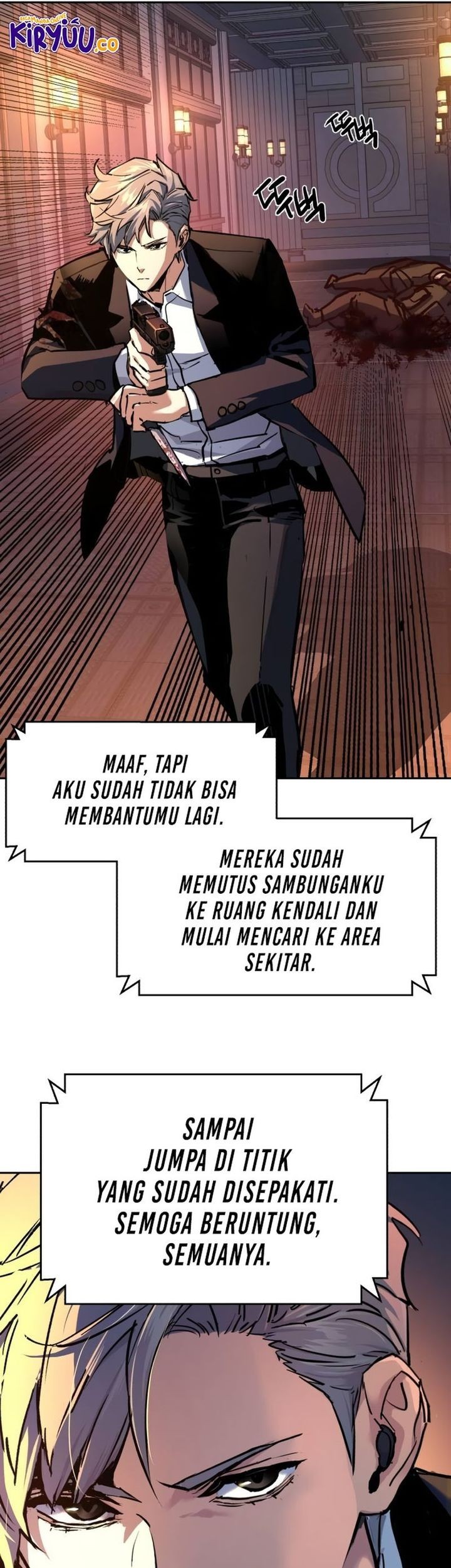 Mercenary Enrollment Bab 218 halaman 11