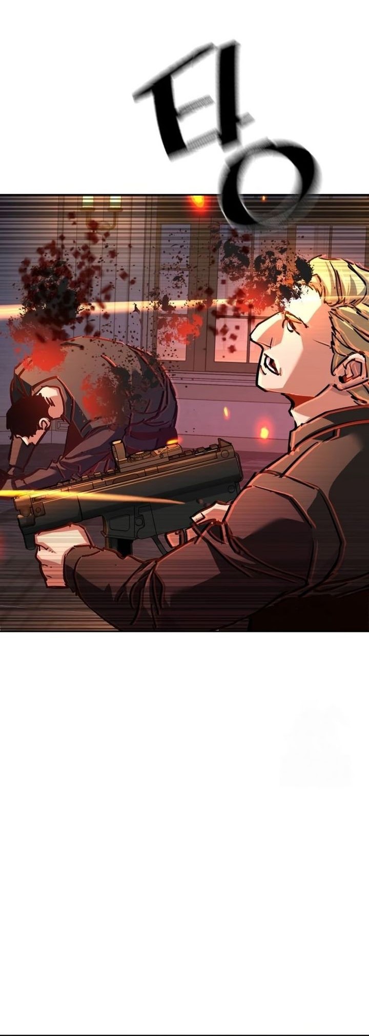 Mercenary Enrollment Bab 218 halaman 24