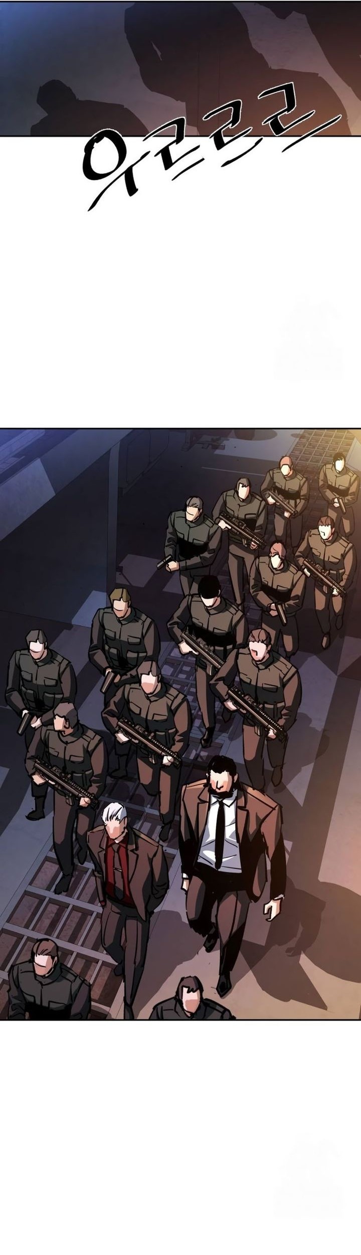 Mercenary Enrollment Bab 218 halaman 38