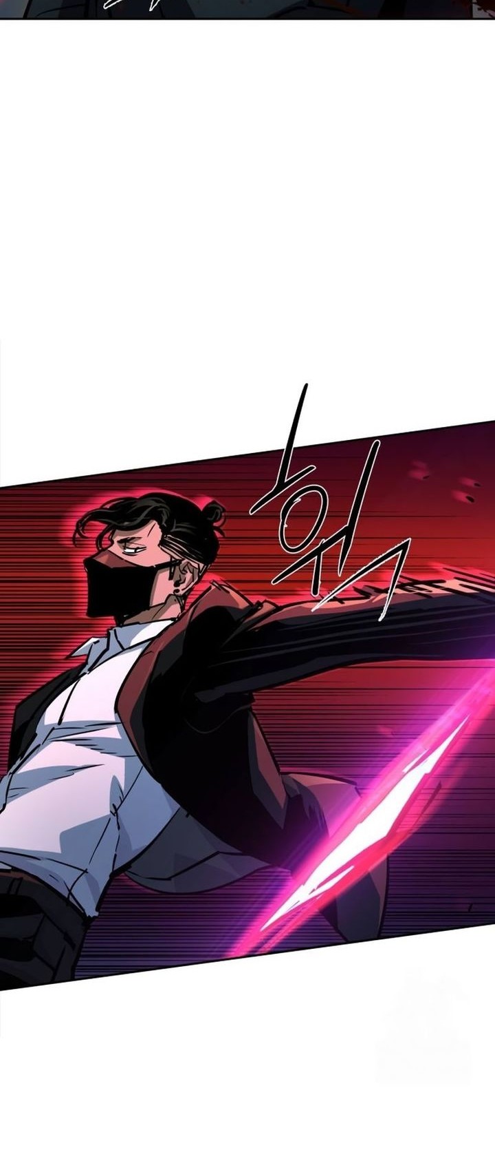 Mercenary Enrollment Bab 218 halaman 46