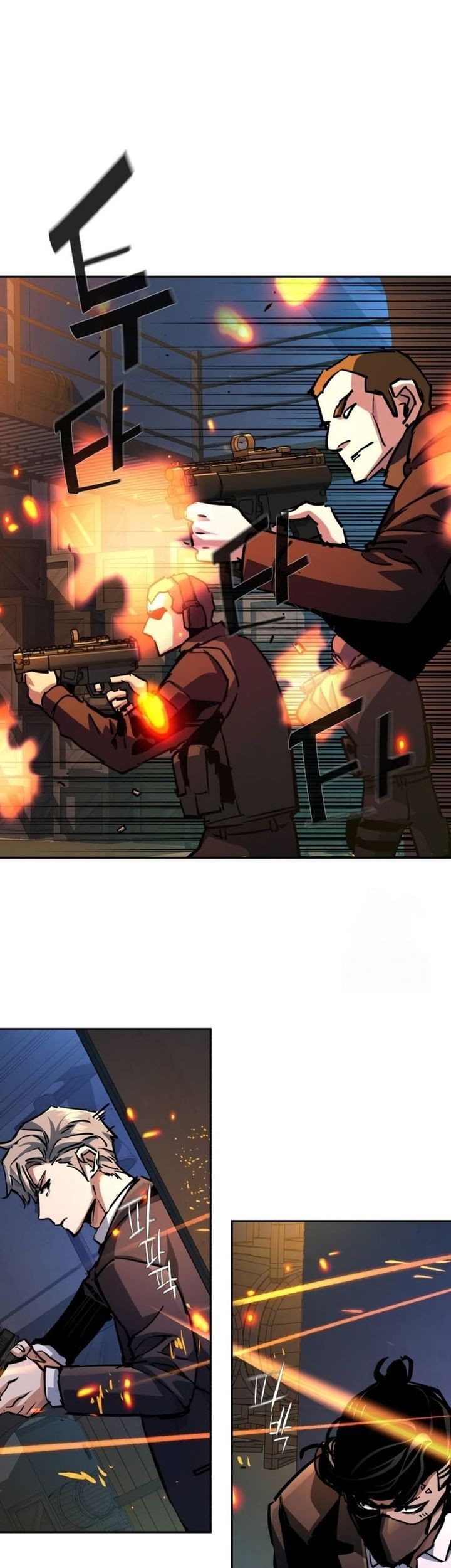 Mercenary Enrollment Bab 218 halaman 49