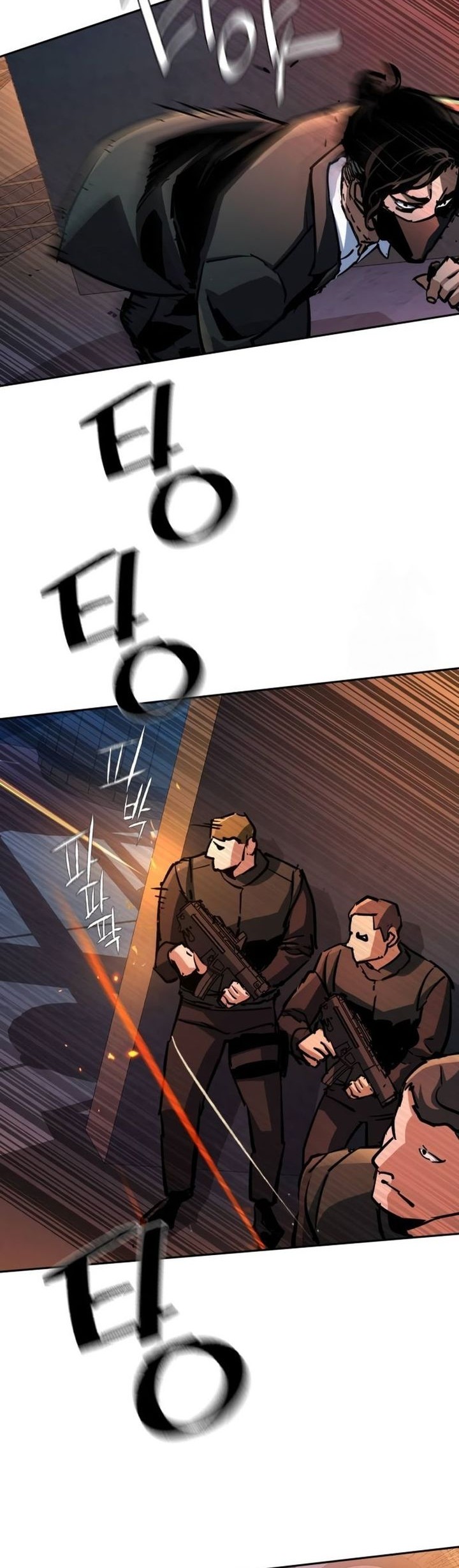Mercenary Enrollment Bab 218 halaman 54