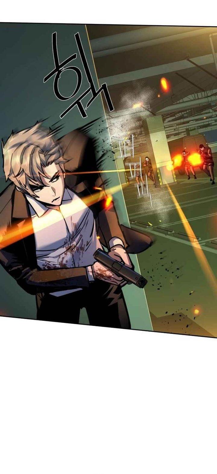 Mercenary Enrollment Bab 219 halaman 36