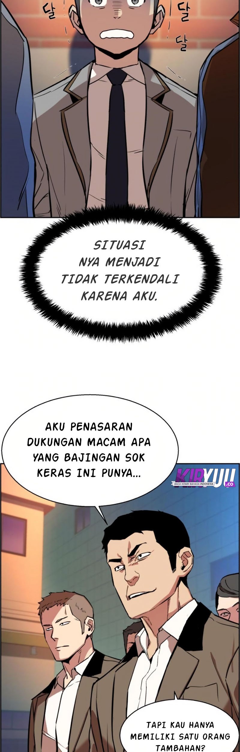 Mercenary Enrollment chapter 22 halaman 20