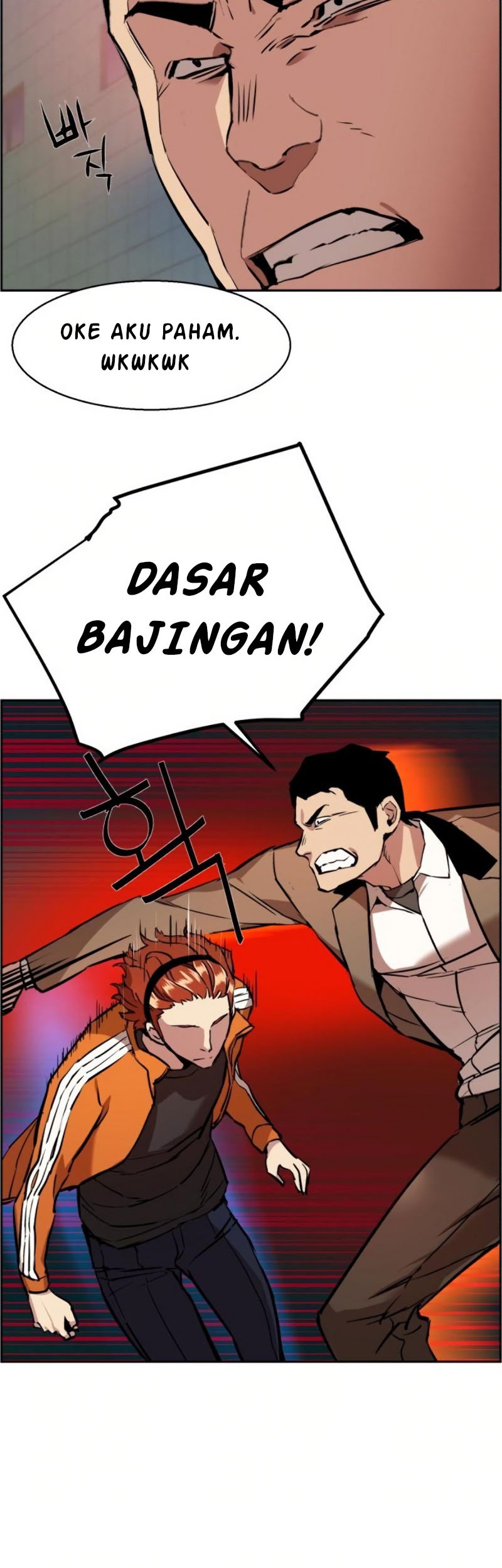 Mercenary Enrollment chapter 22 halaman 23