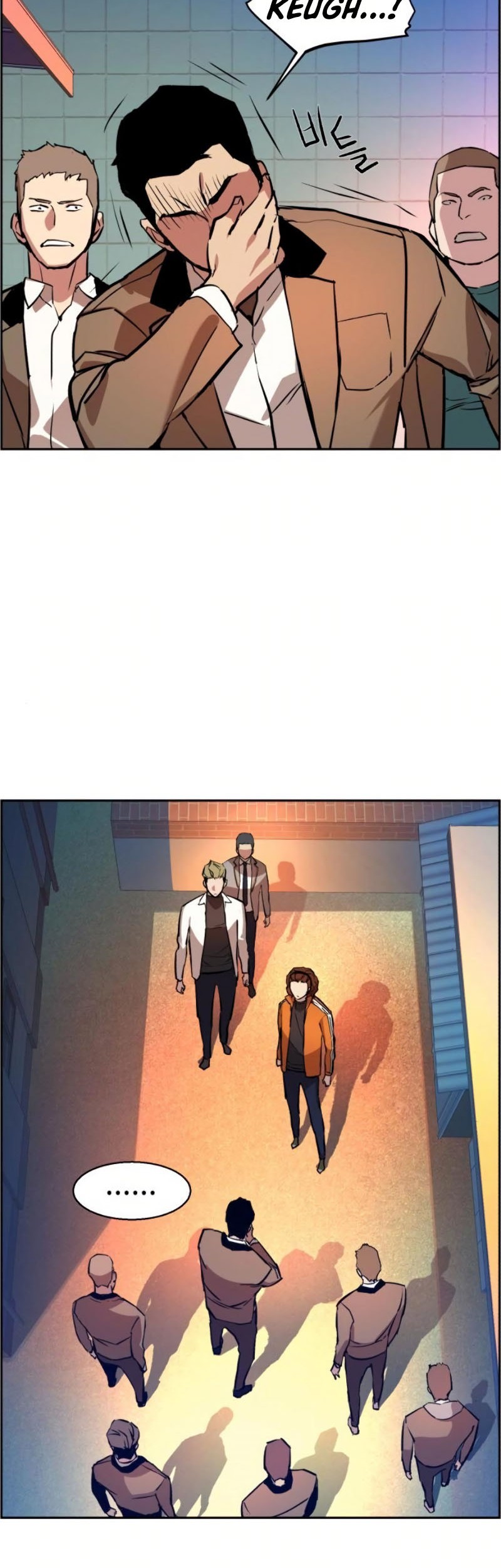 Mercenary Enrollment chapter 22 halaman 25