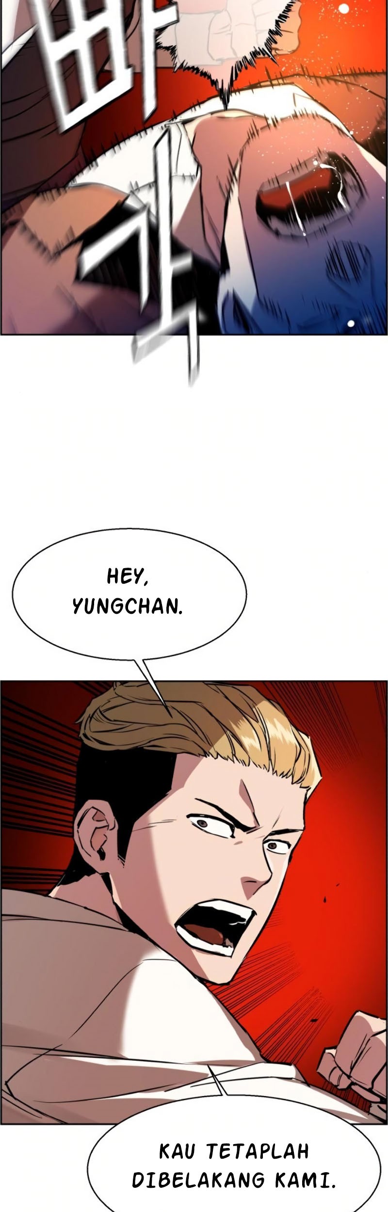 Mercenary Enrollment chapter 22 halaman 39