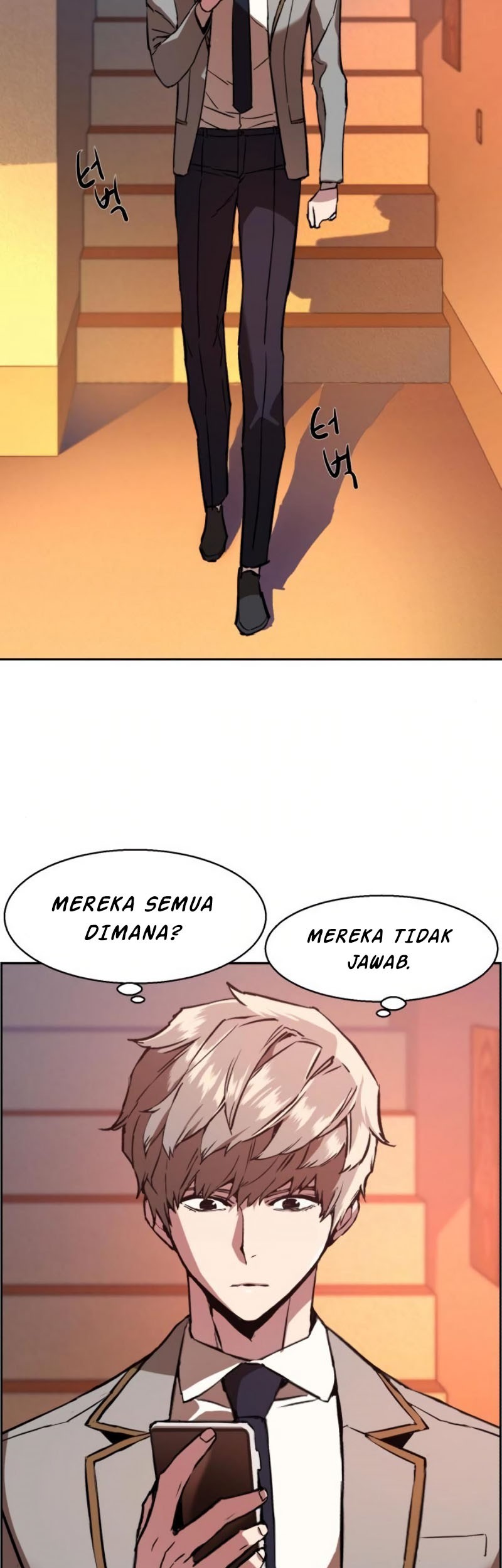 Mercenary Enrollment chapter 22 halaman 59