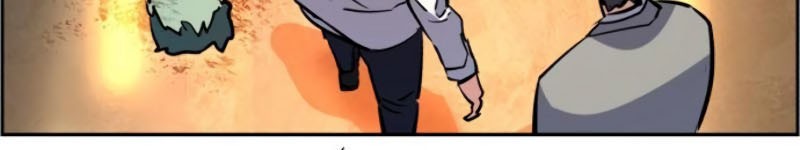 Mercenary Enrollment chapter 22 halaman 66