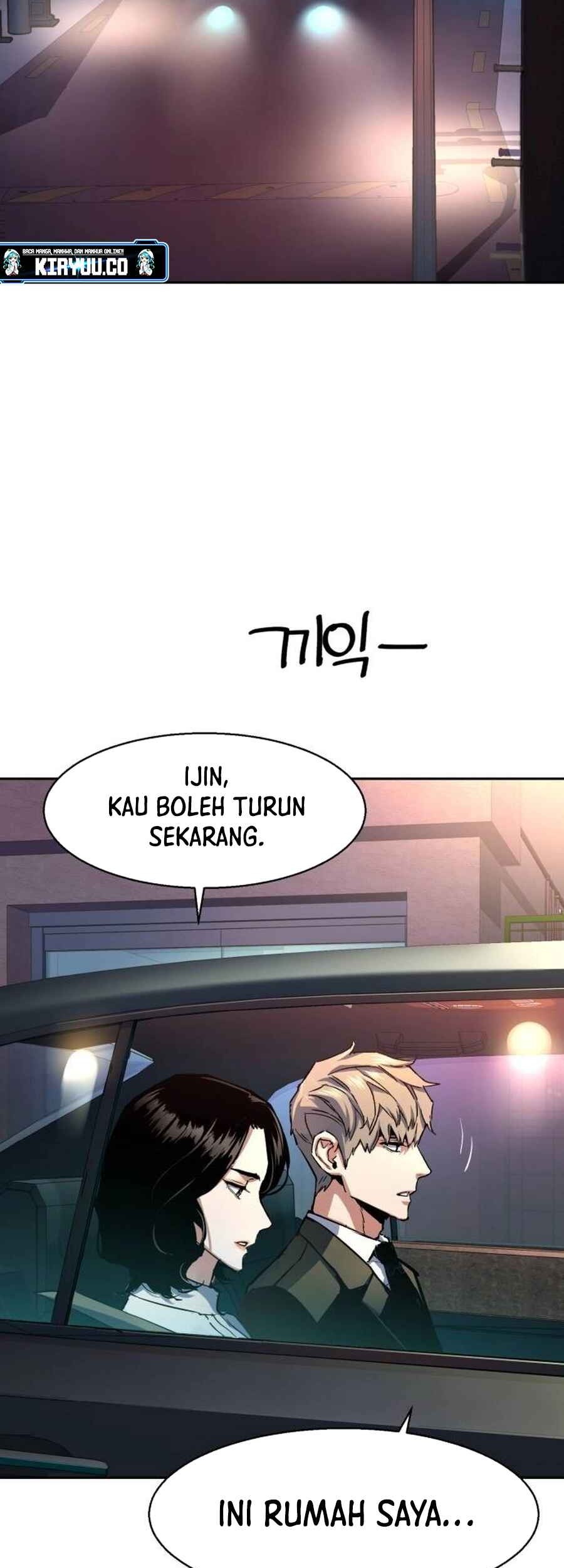 Mercenary Enrollment Bab 220 halaman 34