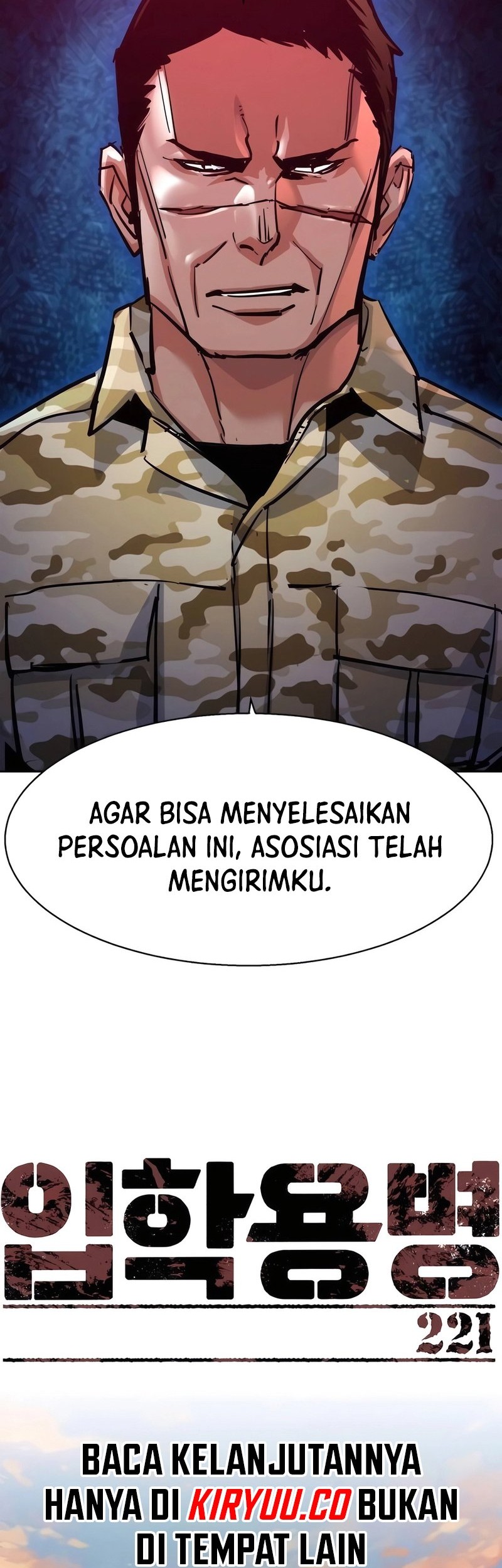 Mercenary Enrollment chapter 221 halaman 11