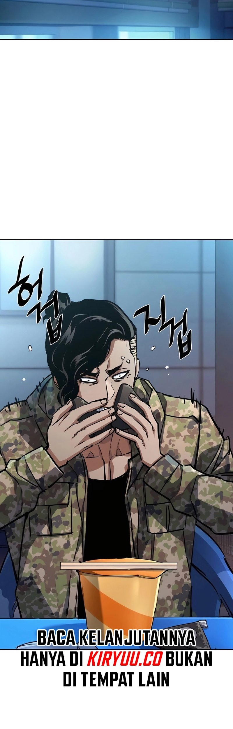Mercenary Enrollment chapter 221 halaman 24