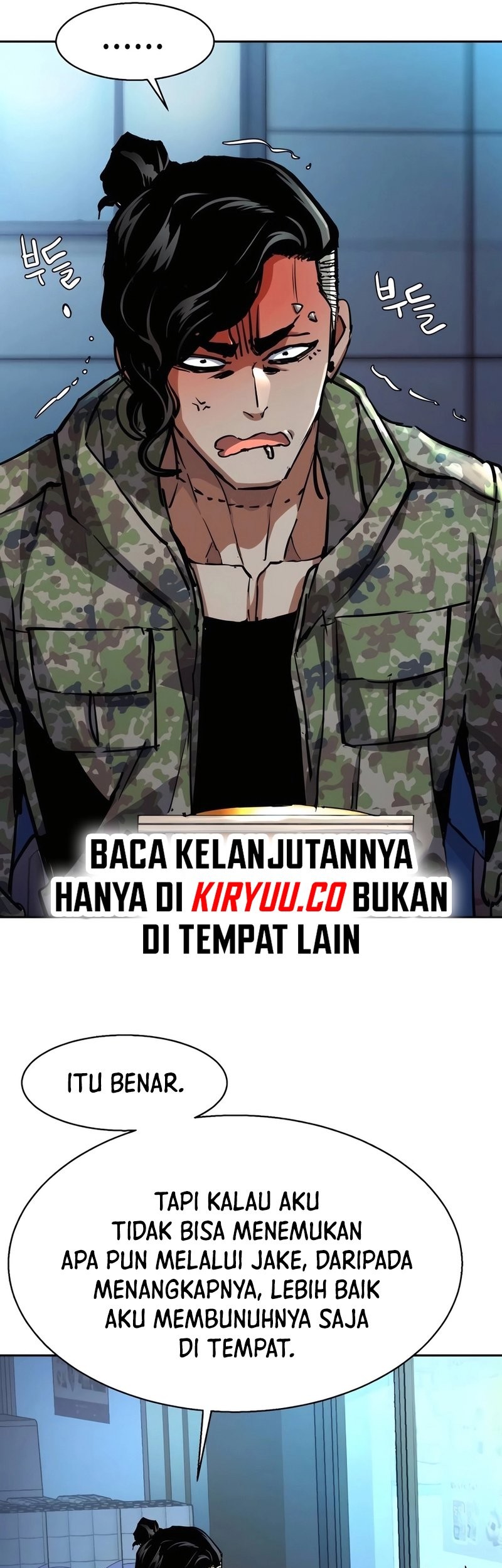 Mercenary Enrollment chapter 221 halaman 34