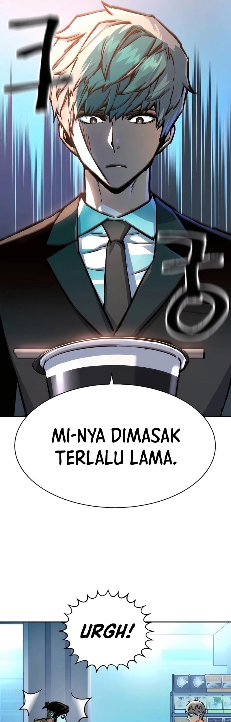 Mercenary Enrollment chapter 221 halaman 42