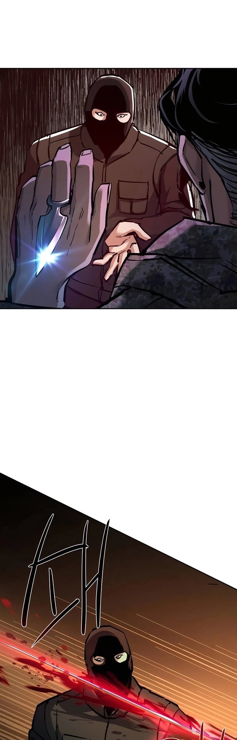 Mercenary Enrollment chapter 221 halaman 54
