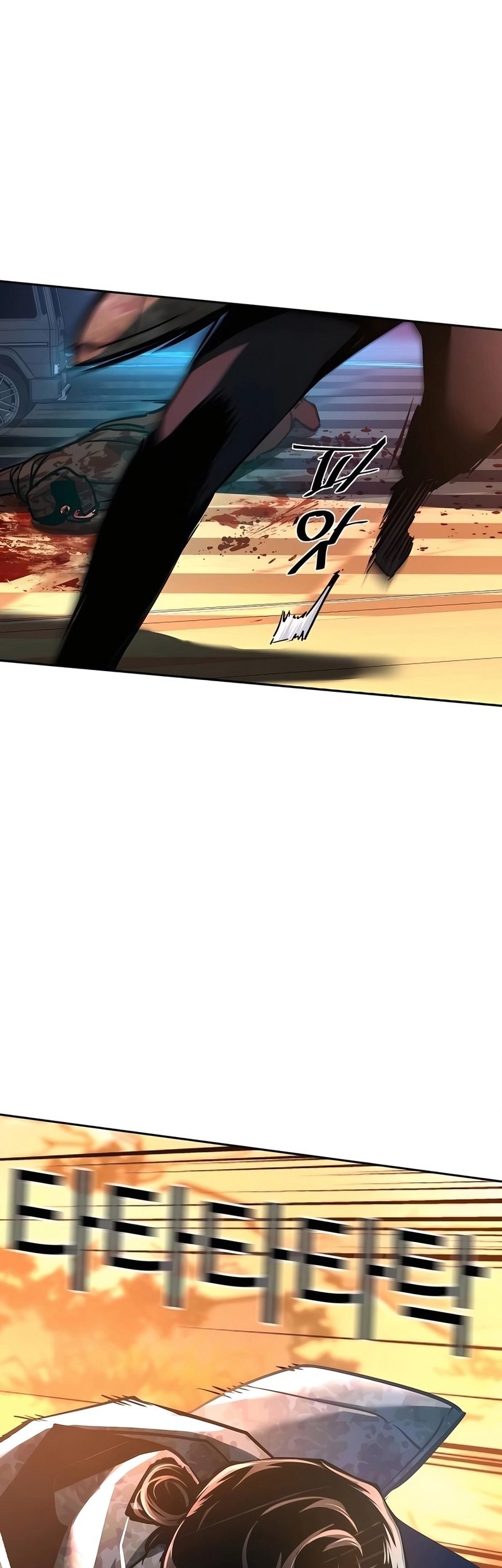 Mercenary Enrollment chapter 221 halaman 62