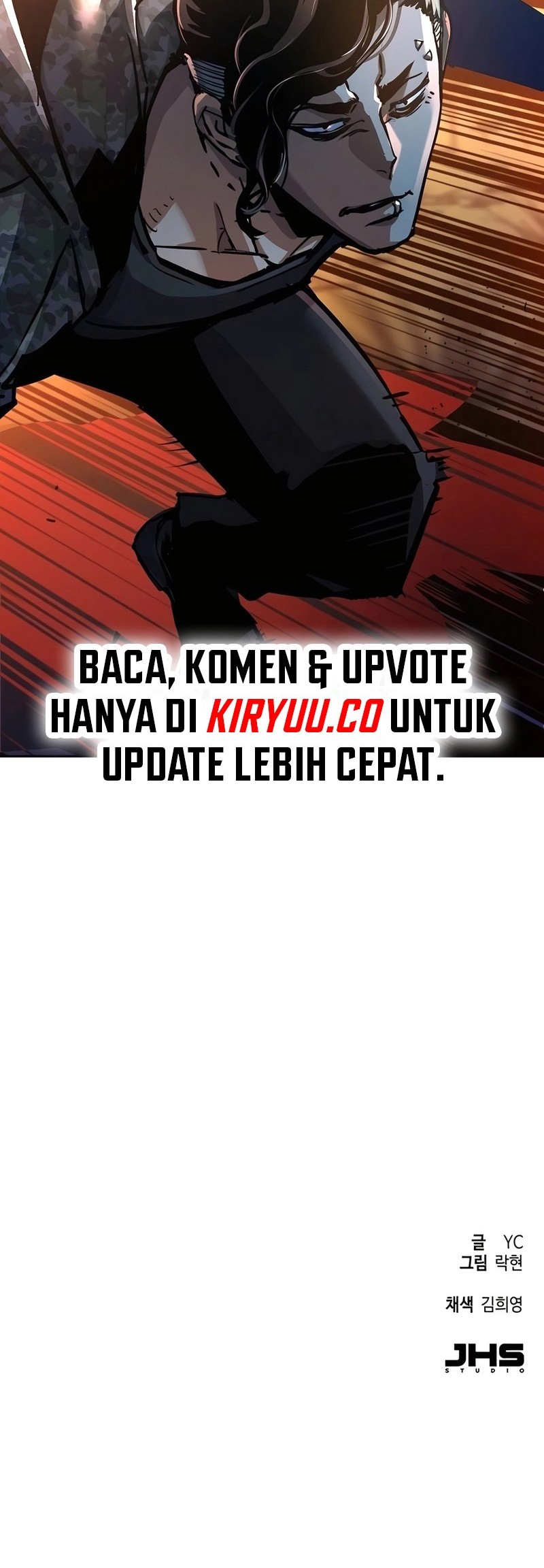 Mercenary Enrollment chapter 221 halaman 63