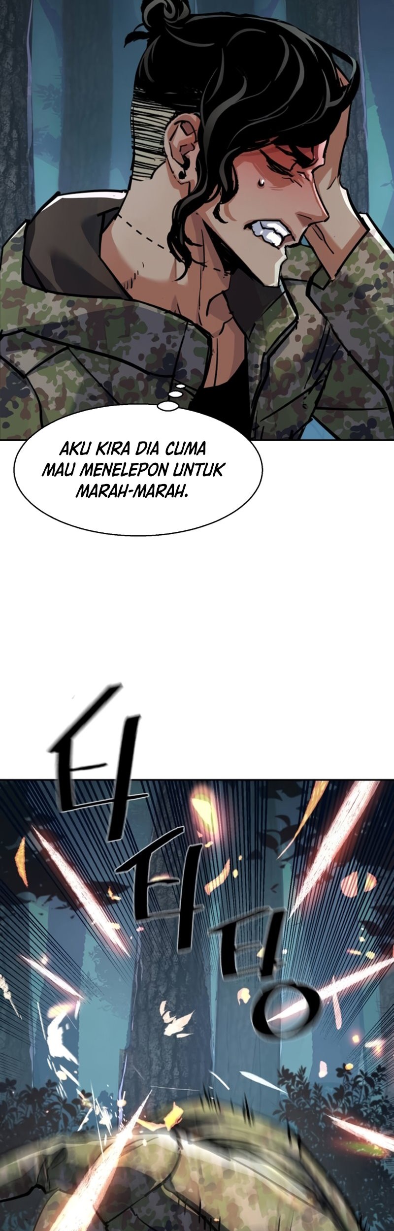 Mercenary Enrollment Bab 222 halaman 19
