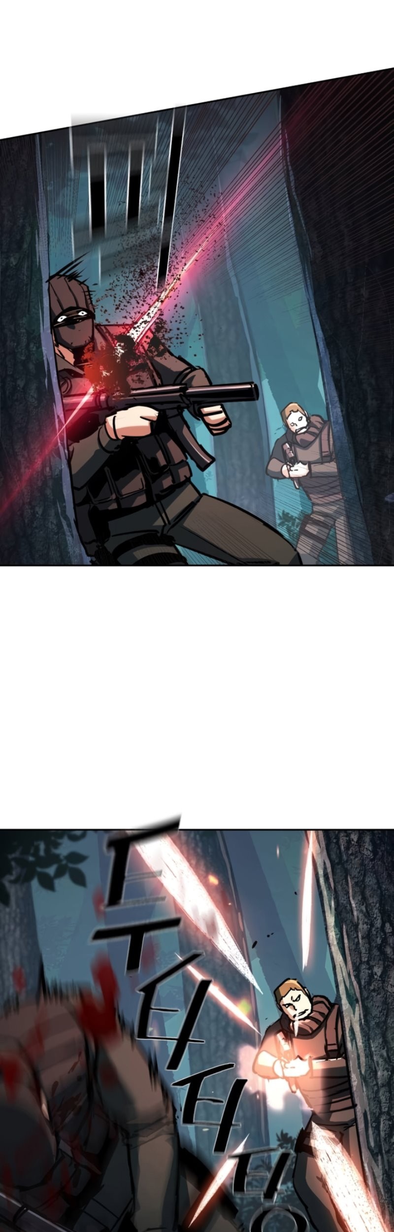 Mercenary Enrollment Bab 222 halaman 22