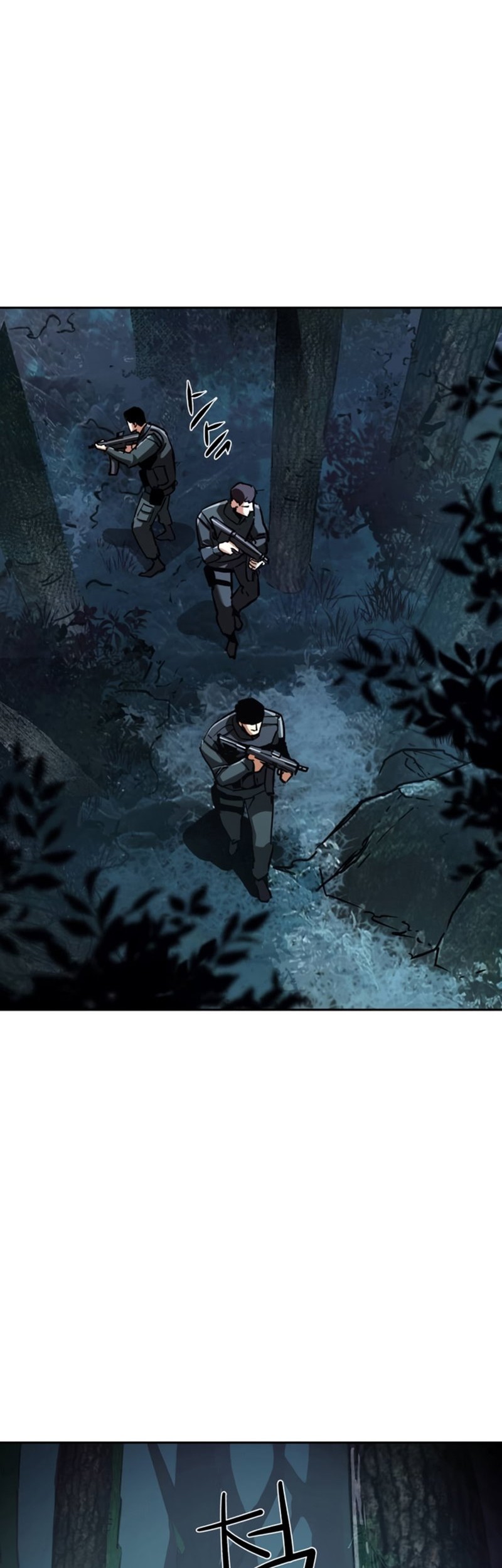Mercenary Enrollment Bab 222 halaman 33