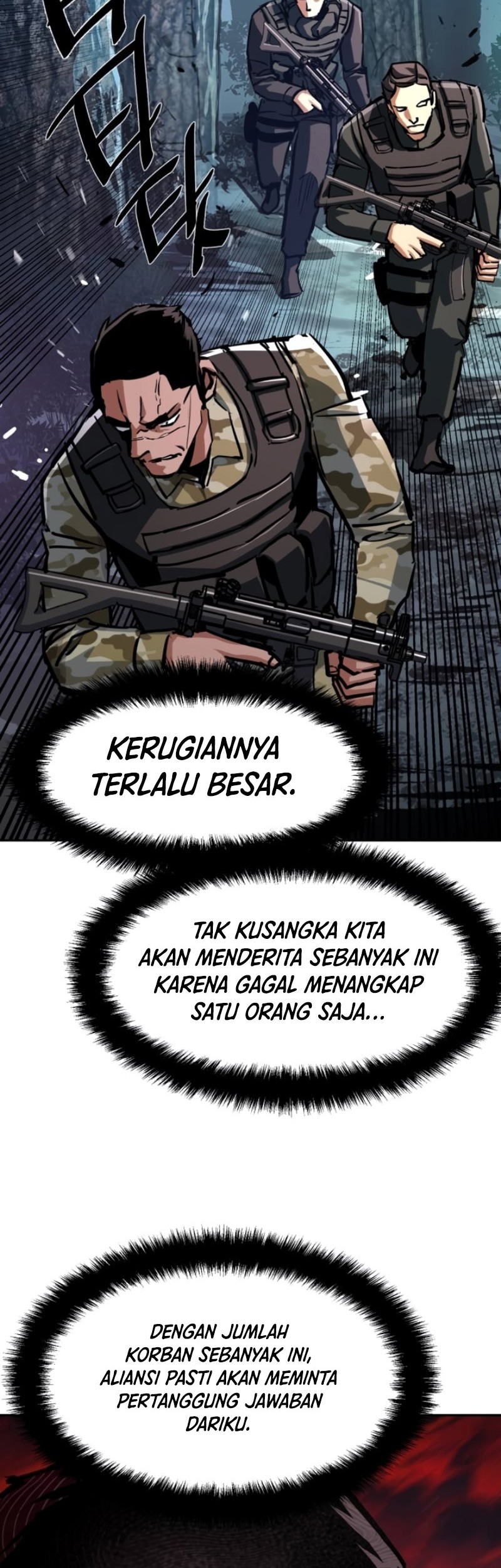 Mercenary Enrollment Bab 222 halaman 43