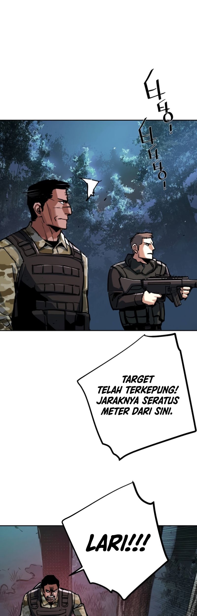 Mercenary Enrollment Bab 222 halaman 49