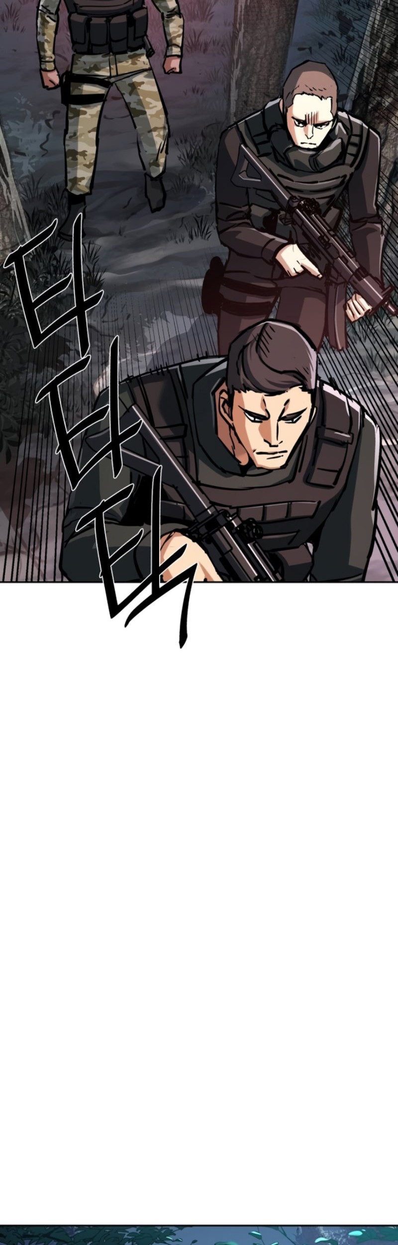 Mercenary Enrollment Bab 222 halaman 50